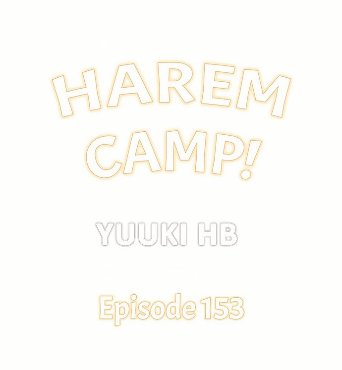Harem Camp! Chapter 153 - Page 1