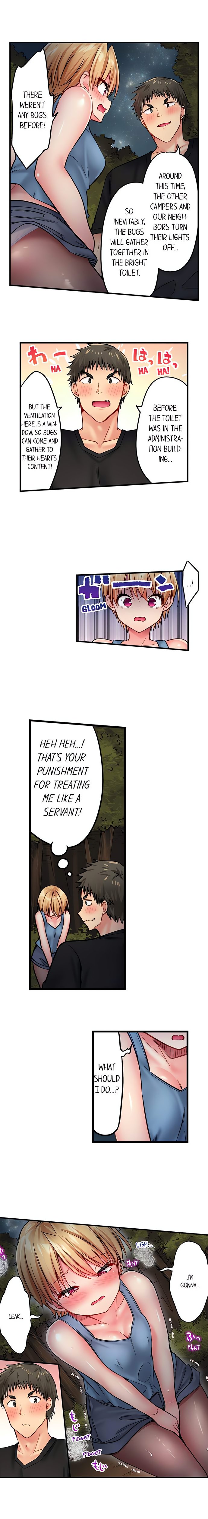 Harem Camp! Chapter 17 - Page 5