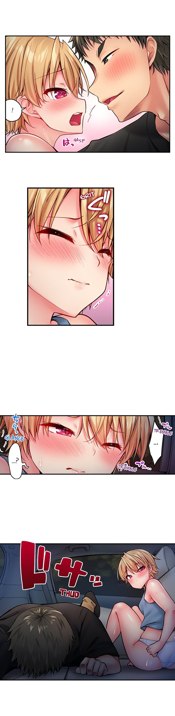 Harem Camp! Chapter 19 - Page 10