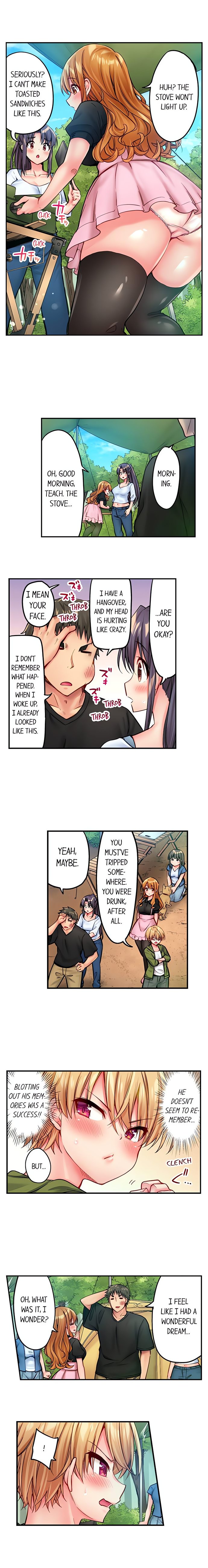 Harem Camp! Chapter 20 - Page 4