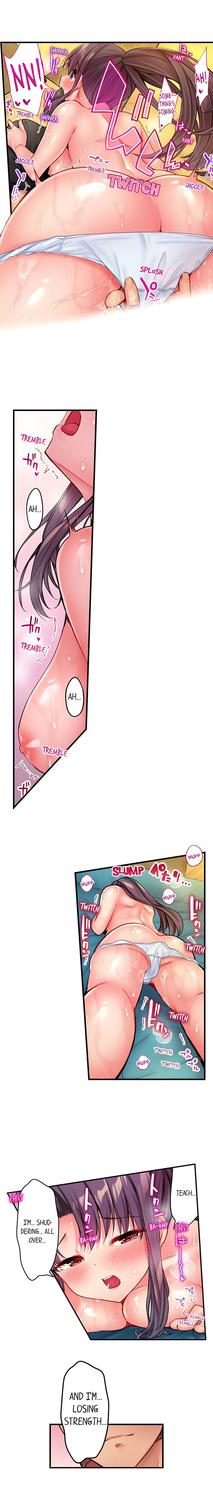 Harem Camp! Chapter 22 - Page 6