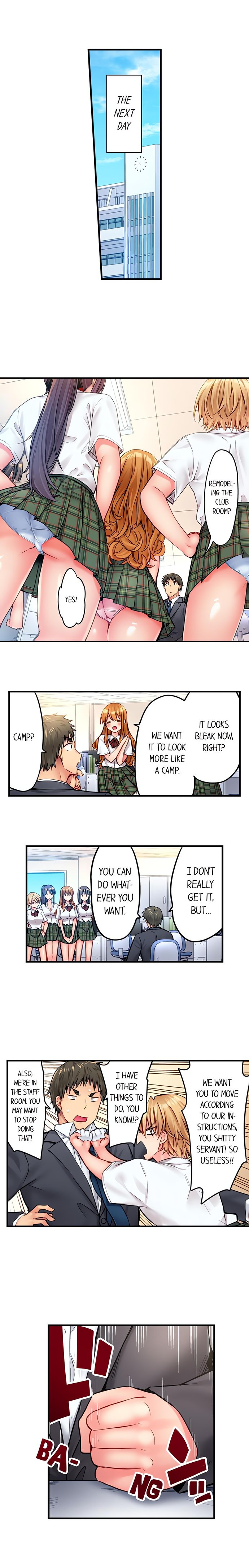 Harem Camp! Chapter 24 - Page 5