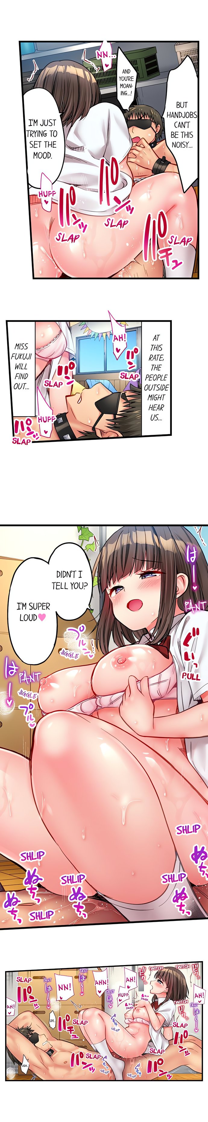 Harem Camp! Chapter 26 - Page 8