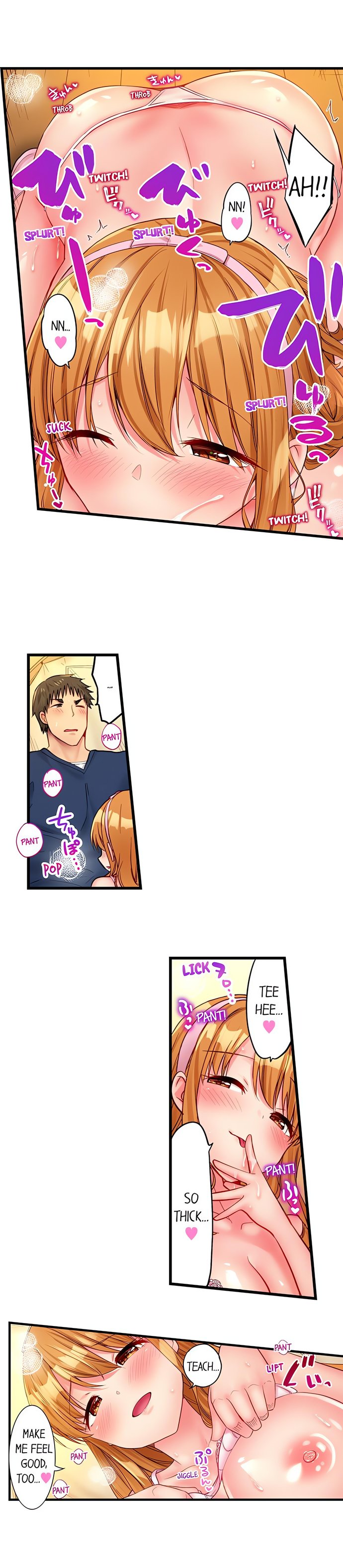 Harem Camp! Chapter 33 - Page 7