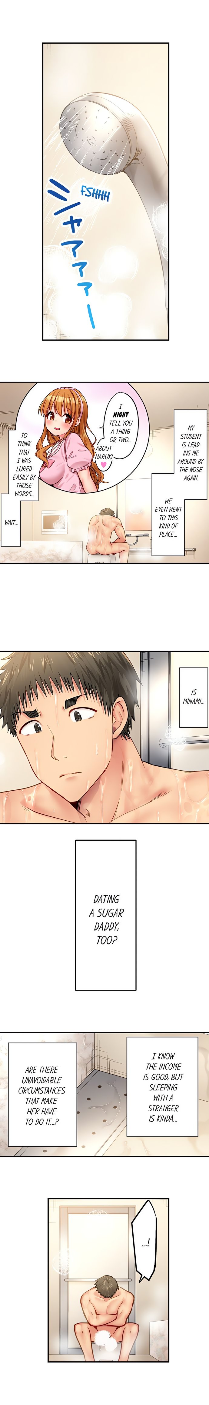 Harem Camp! Chapter 34 - Page 3