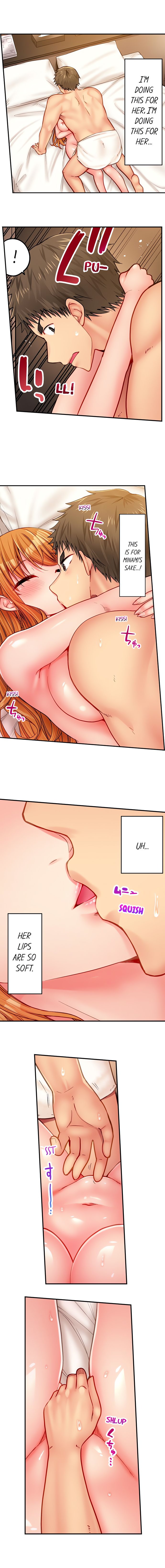 Harem Camp! Chapter 35 - Page 2