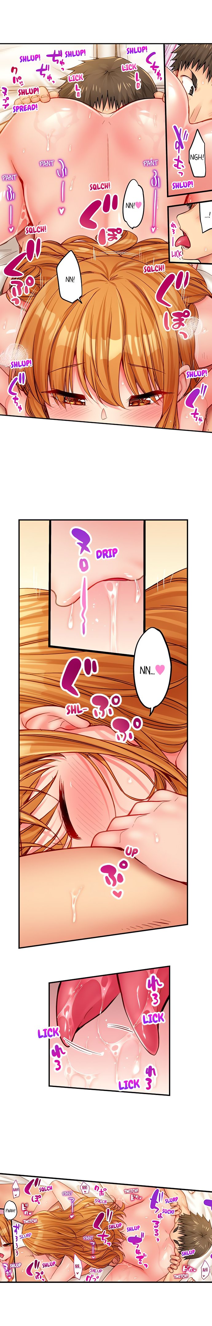 Harem Camp! Chapter 35 - Page 6