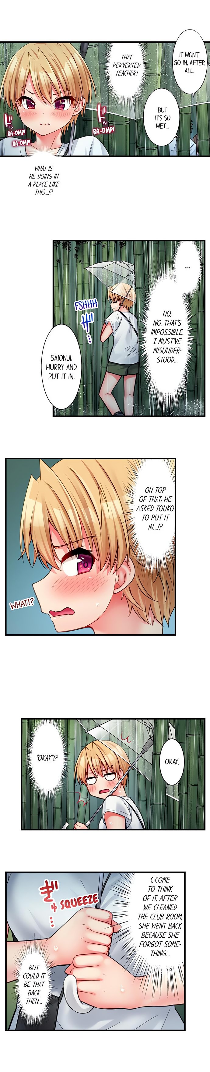 Harem Camp! Chapter 46 - Page 2