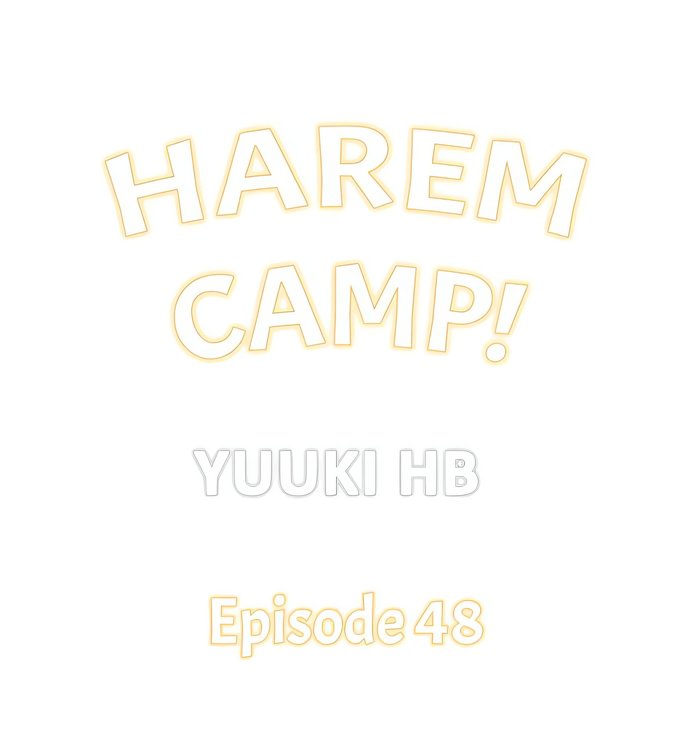 Harem Camp! Chapter 48 - Page 1