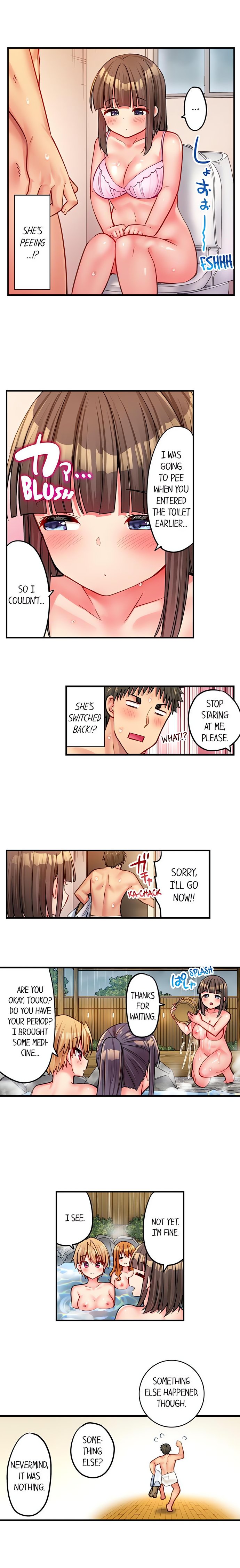 Harem Camp! Chapter 48 - Page 9