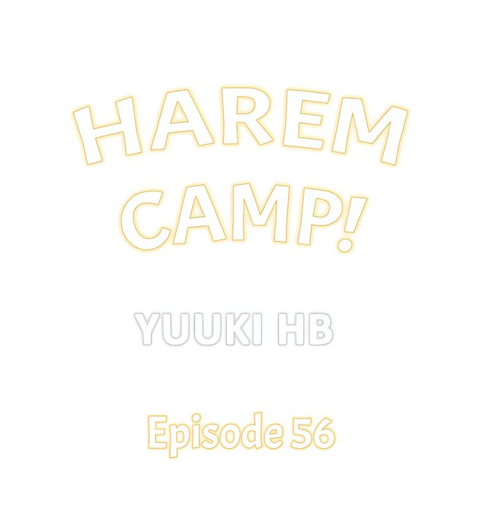 Harem Camp! Chapter 56 - Page 1
