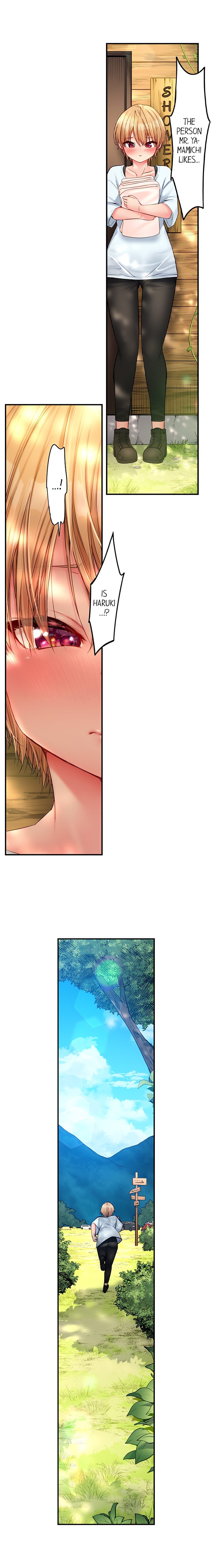 Harem Camp! Chapter 68 - Page 2