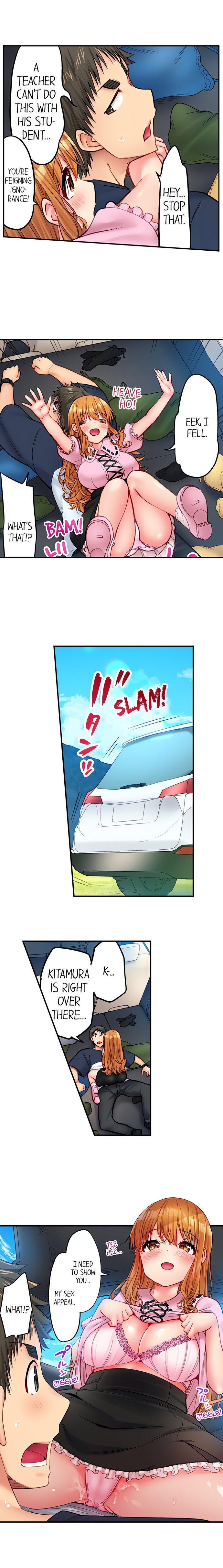 Harem Camp! Chapter 68 - Page 9