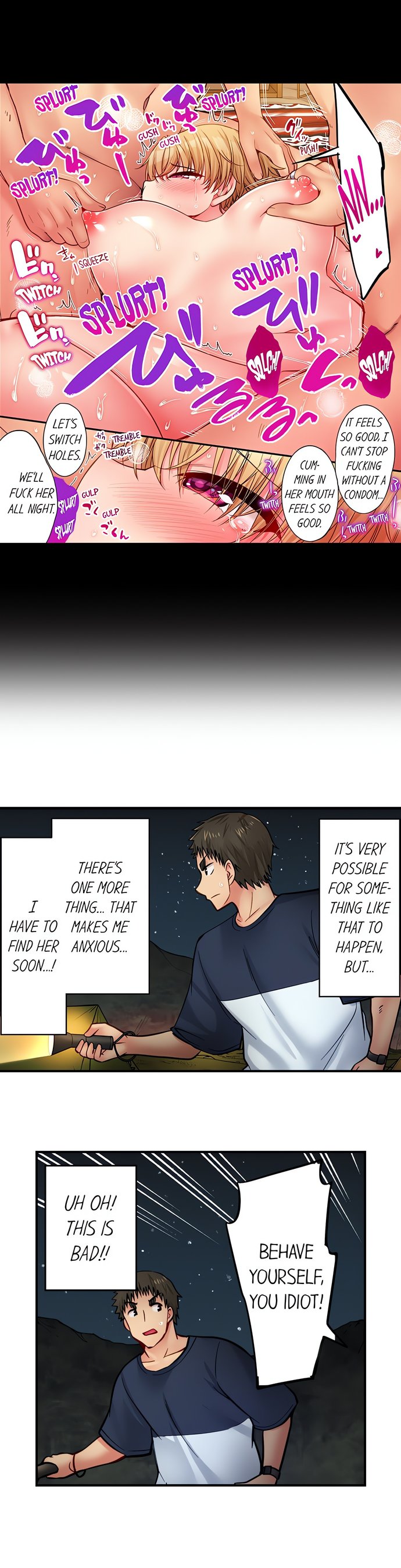 Harem Camp! Chapter 72 - Page 5