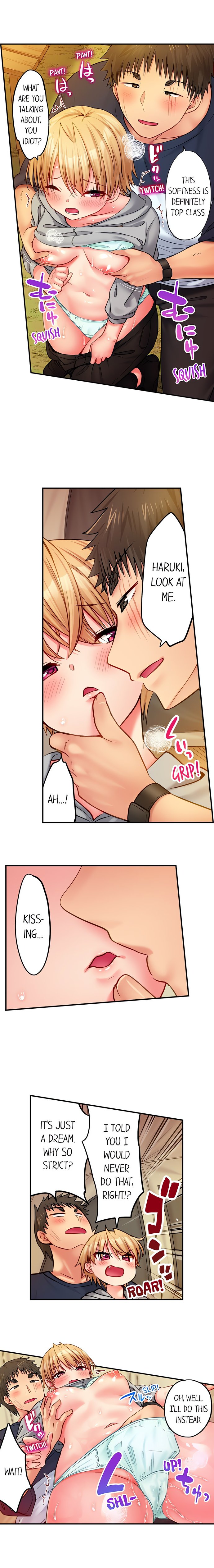 Harem Camp! Chapter 75 - Page 5