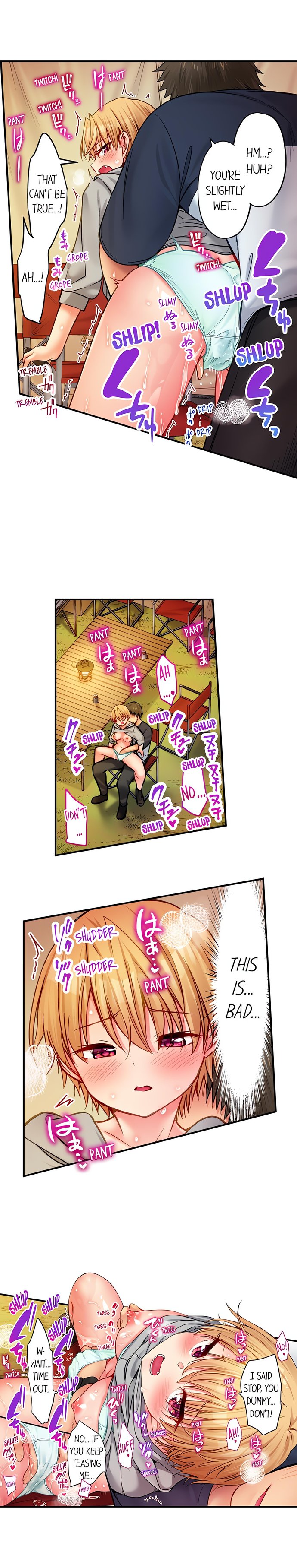 Harem Camp! Chapter 75 - Page 6