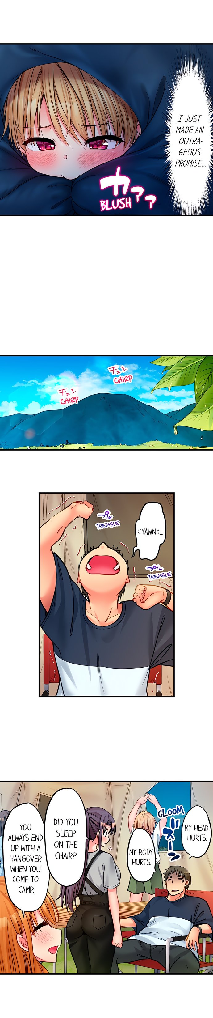 Harem Camp! Chapter 77 - Page 2