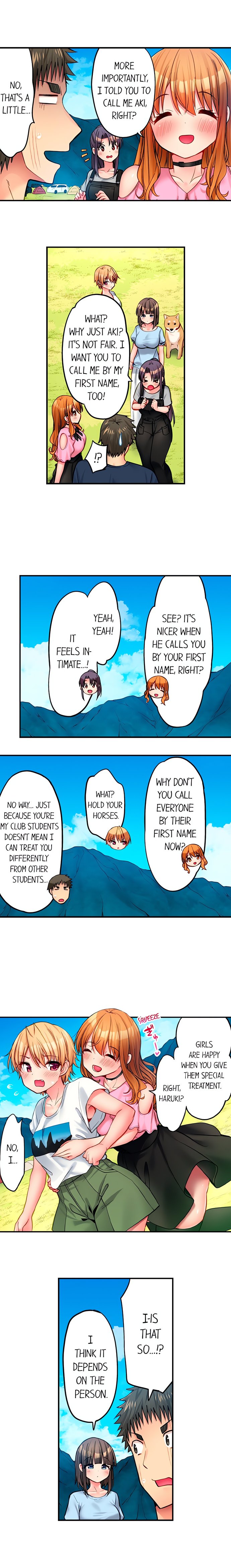 Harem Camp! Chapter 78 - Page 5