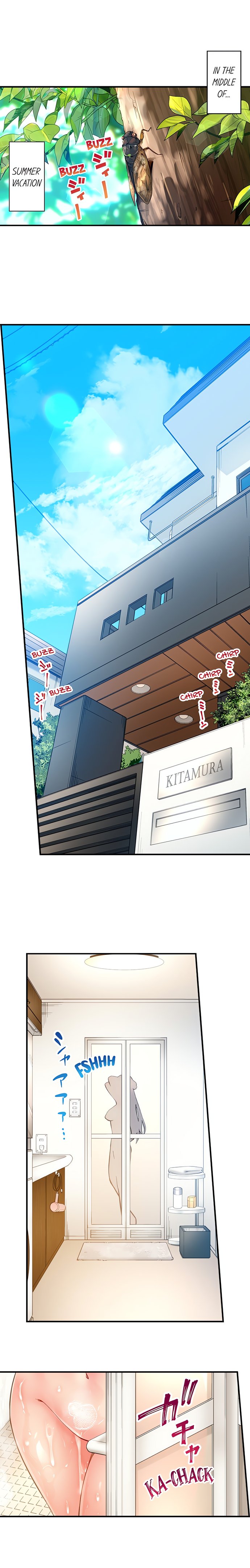 Harem Camp! Chapter 79 - Page 2