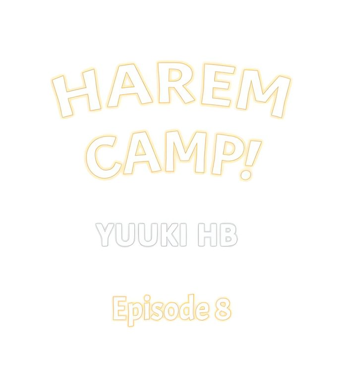 Harem Camp! Chapter 8 - Page 1