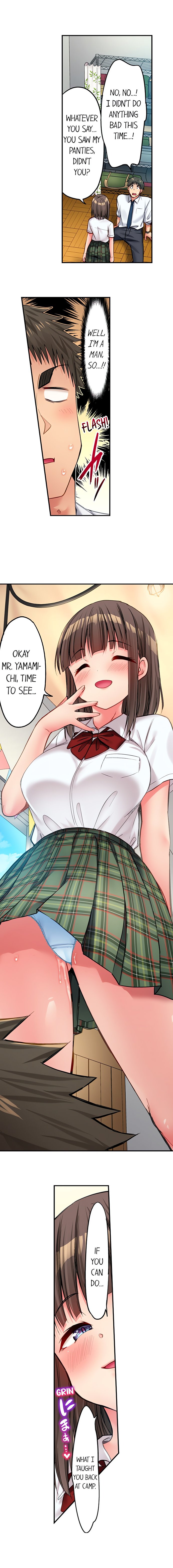 Harem Camp! Chapter 83 - Page 4