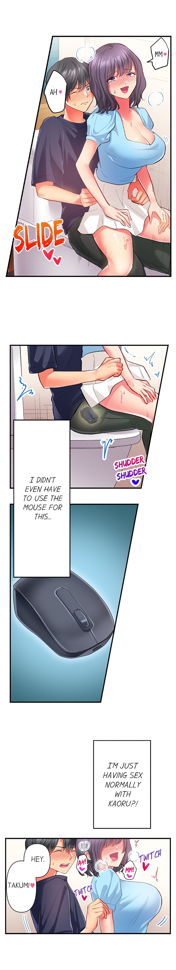 Click Me All Over Chapter 23 - Page 5