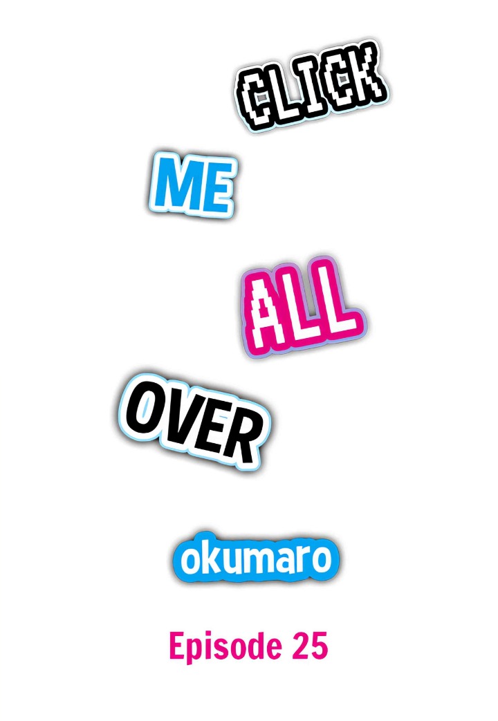 Click Me All Over Chapter 25 - Page 1
