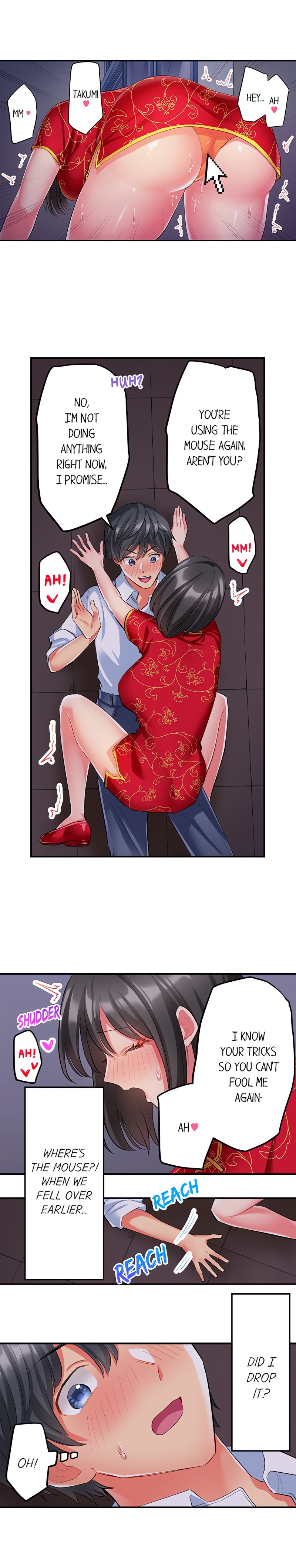 Click Me All Over Chapter 31 - Page 4