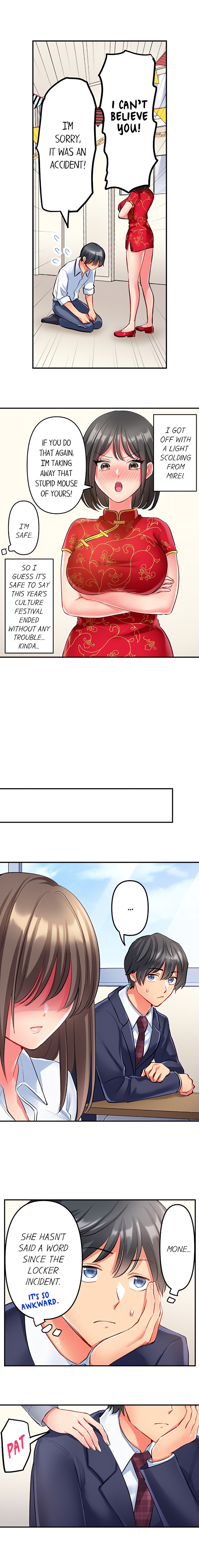 Click Me All Over Chapter 33 - Page 7