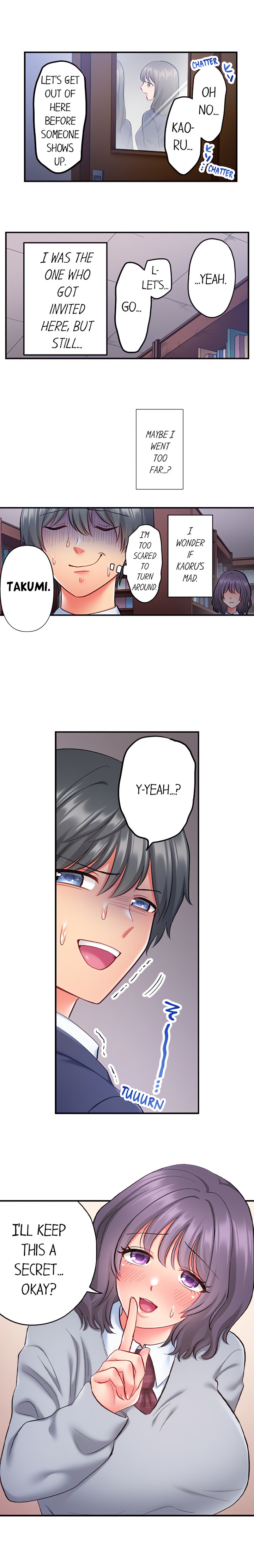 Click Me All Over Chapter 8 - Page 2