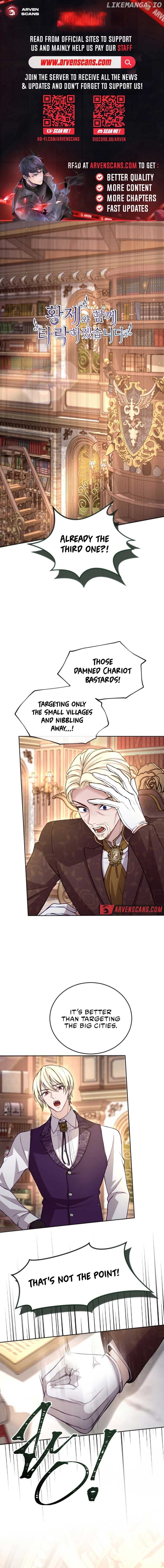 ‏I Will Fall With The Emperor Chapter 101 - Page 1