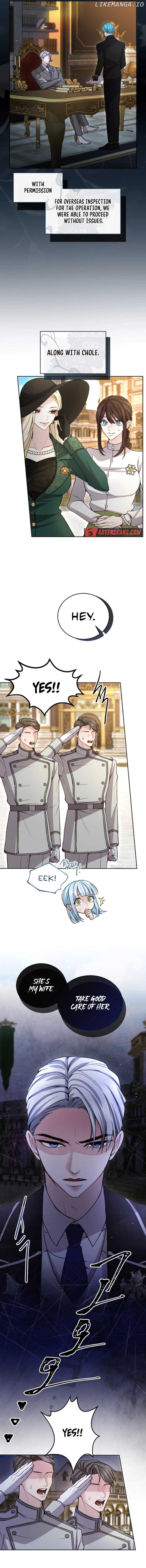 ‏I Will Fall With The Emperor Chapter 101 - Page 7