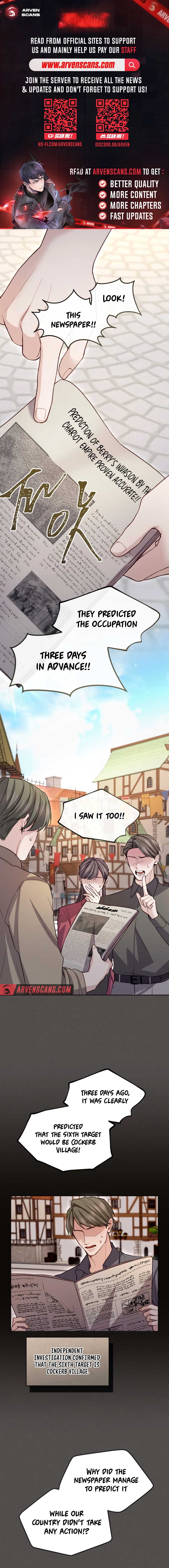 ‏I Will Fall With The Emperor Chapter 104 - Page 1