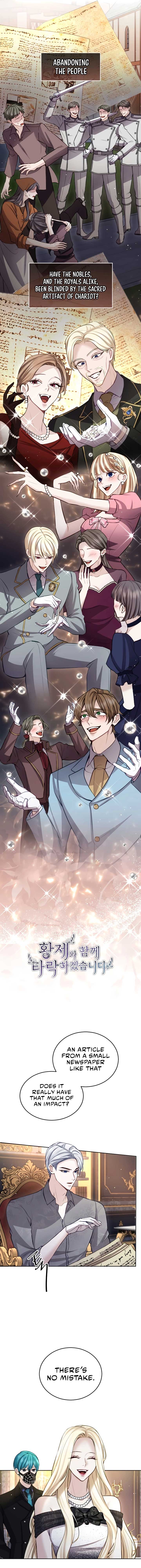 ‏I Will Fall With The Emperor Chapter 107 - Page 2