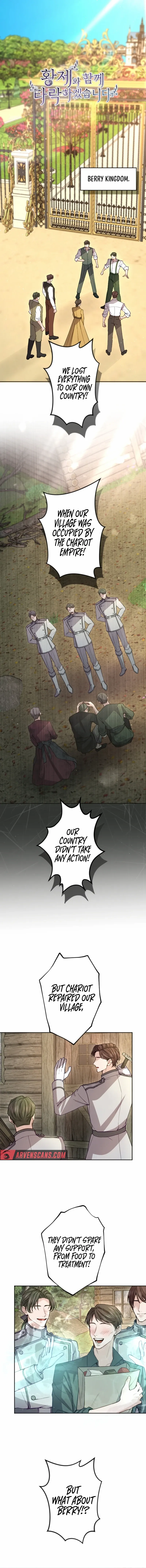 ‏I Will Fall With The Emperor Chapter 110 - Page 1