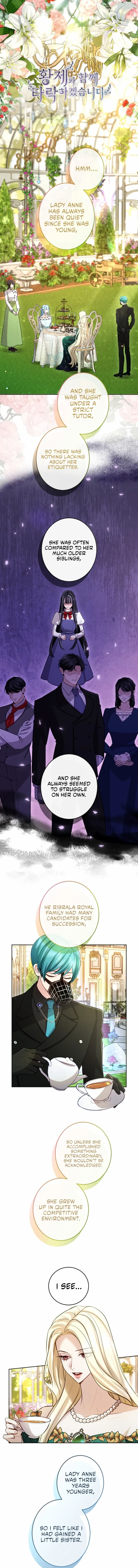 ‏I Will Fall With The Emperor Chapter 112 - Page 1