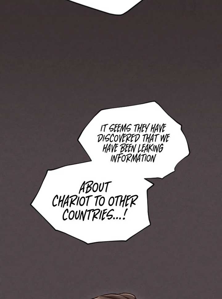 ‏I Will Fall With The Emperor Chapter 117 - Page 4