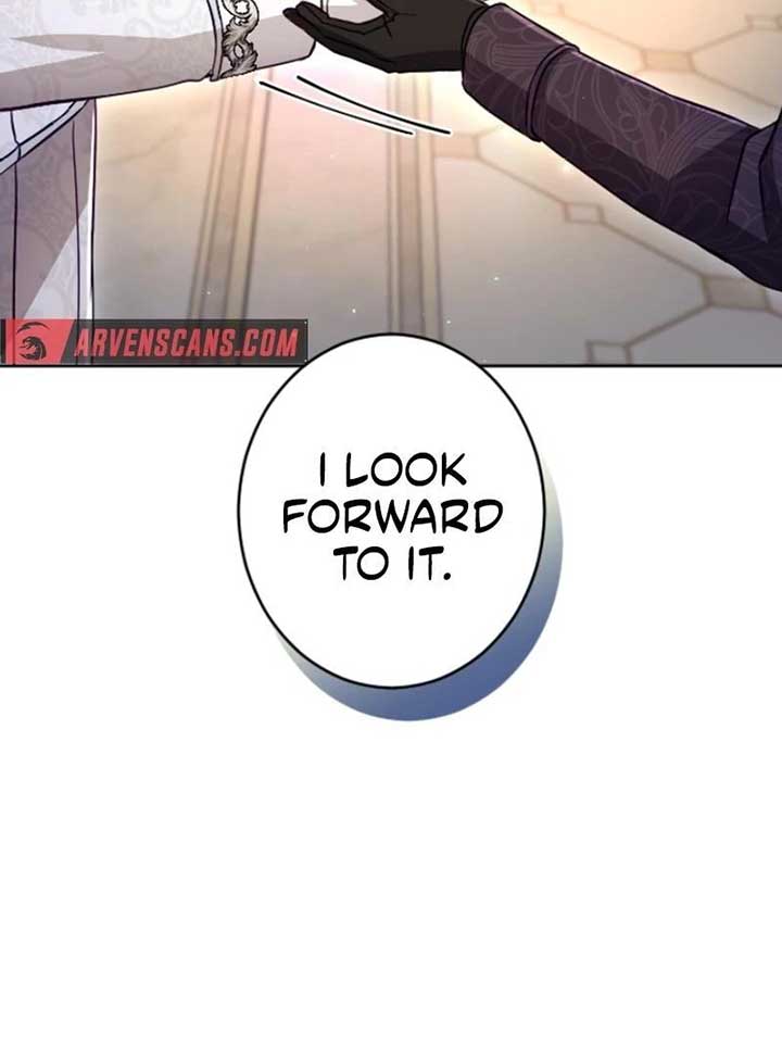 ‏I Will Fall With The Emperor Chapter 117 - Page 47