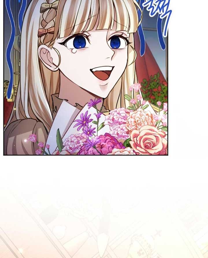 ‏I Will Fall With The Emperor Chapter 117 - Page 51