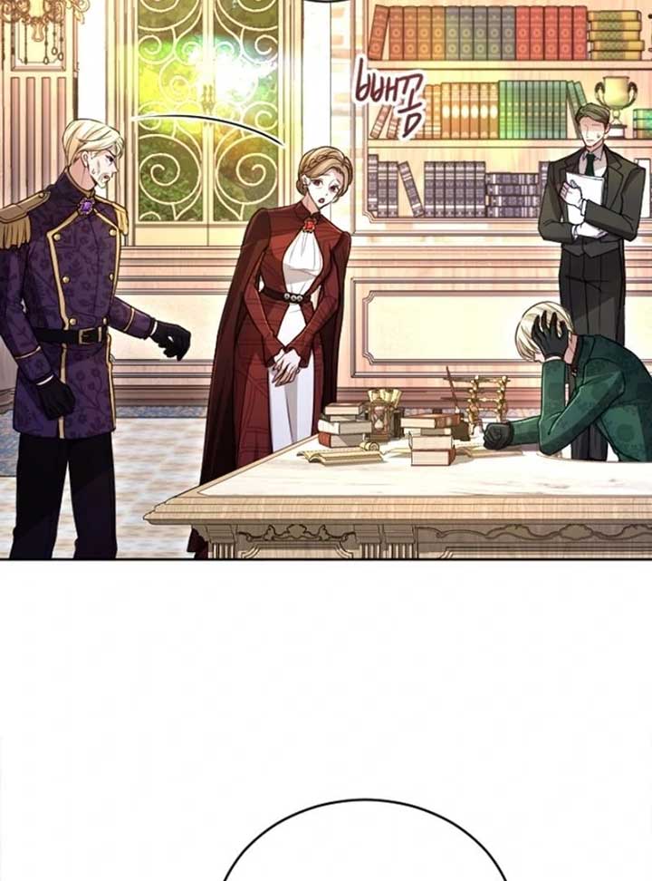 ‏I Will Fall With The Emperor Chapter 117 - Page 58