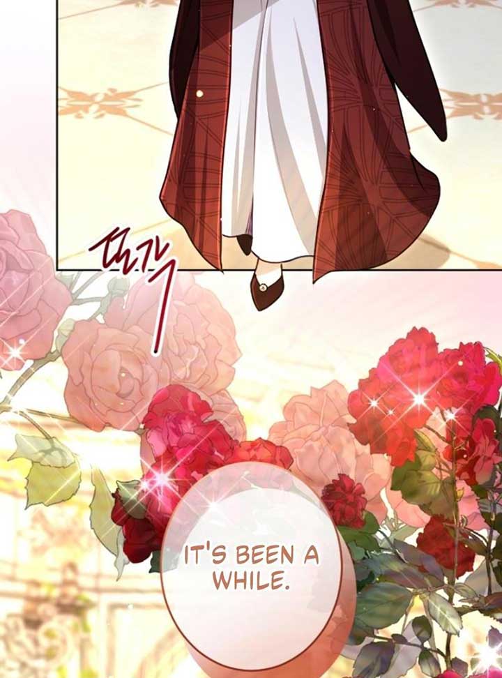 ‏I Will Fall With The Emperor Chapter 117 - Page 66