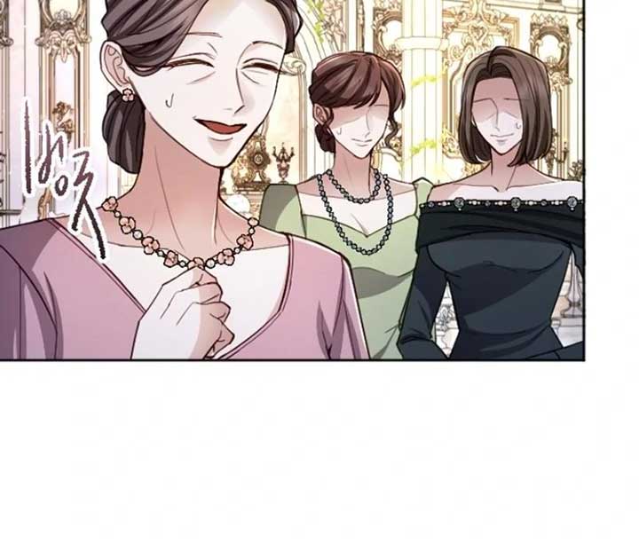 ‏I Will Fall With The Emperor Chapter 117 - Page 70