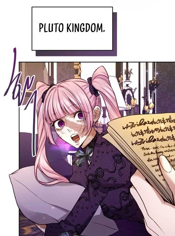 ‏I Will Fall With The Emperor Chapter 117 - Page 81