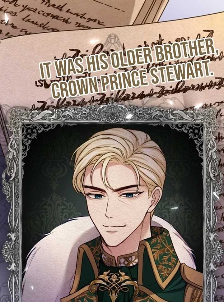 ‏I Will Fall With The Emperor Chapter 117 - Page 83