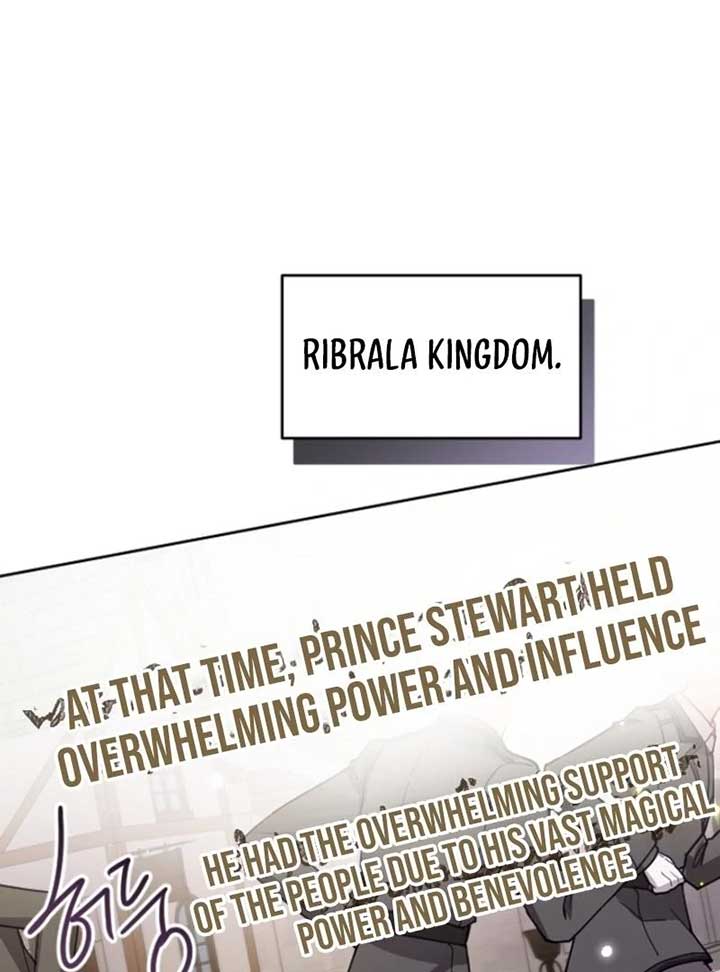 ‏I Will Fall With The Emperor Chapter 117 - Page 86