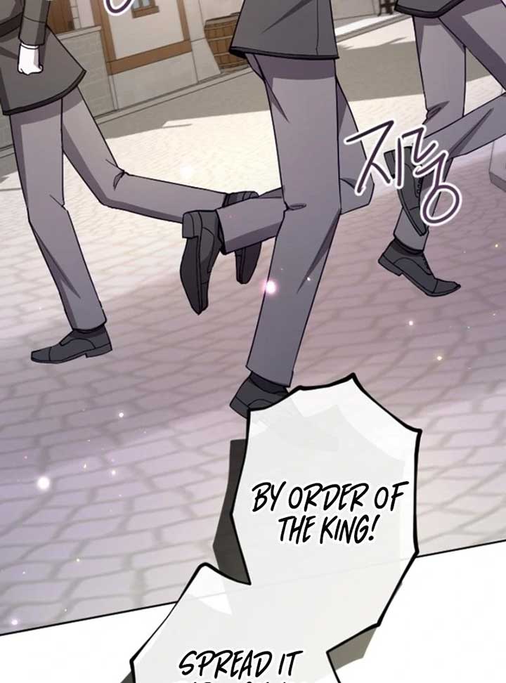 ‏I Will Fall With The Emperor Chapter 117 - Page 87