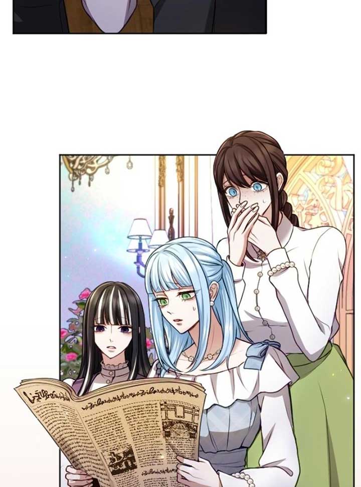 ‏I Will Fall With The Emperor Chapter 117 - Page 95