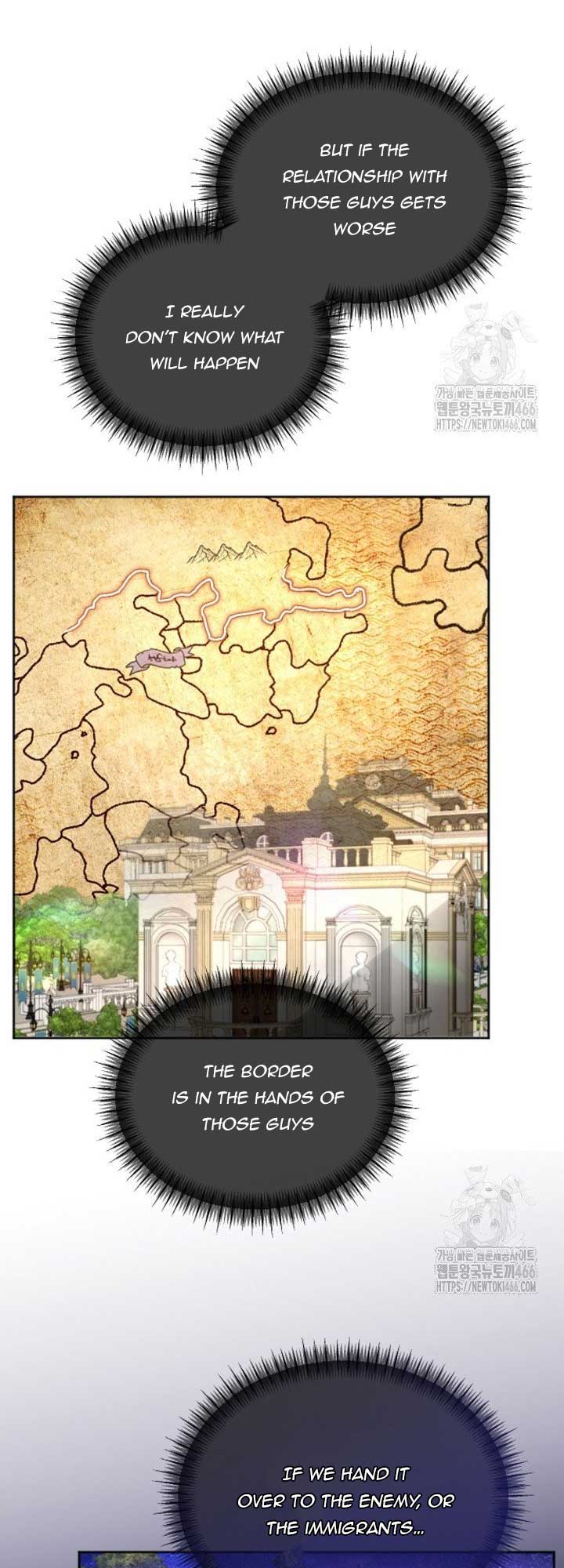 ‏I Will Fall With The Emperor Chapter 123 - Page 17