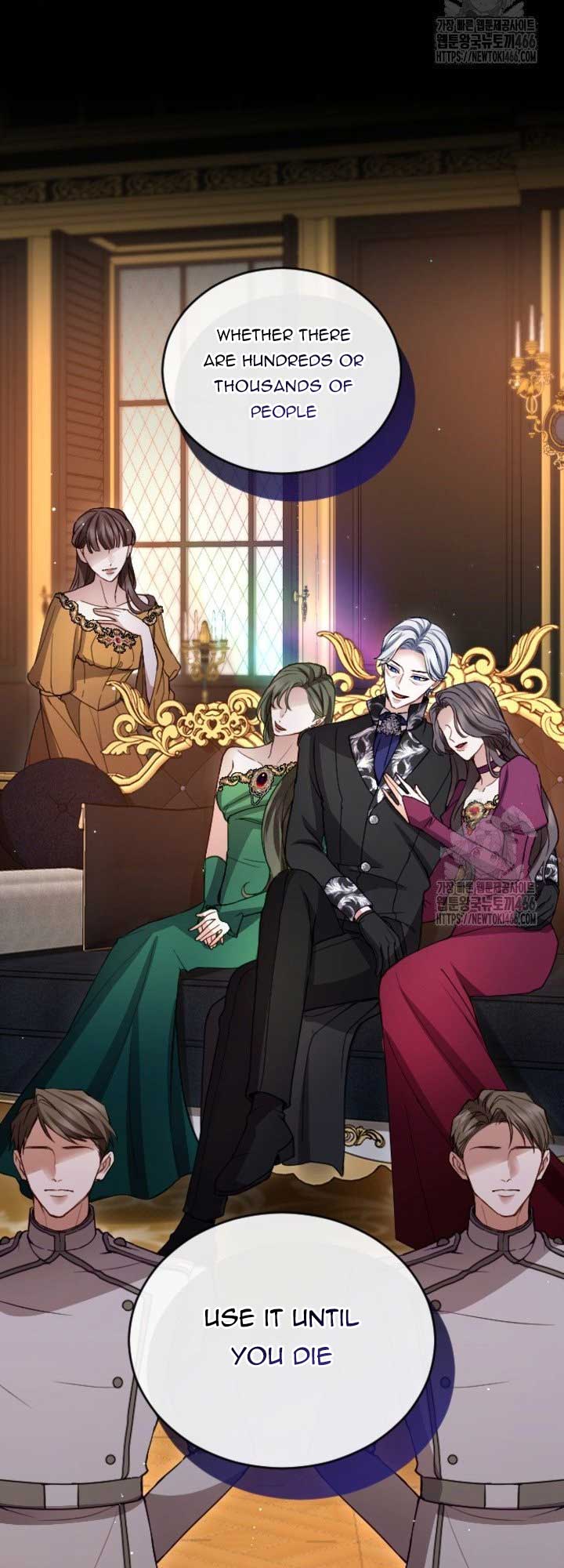 ‏I Will Fall With The Emperor Chapter 123 - Page 23