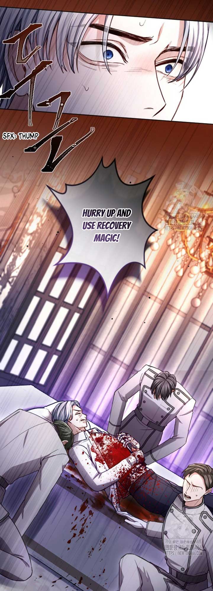 ‏I Will Fall With The Emperor Chapter 123 - Page 36